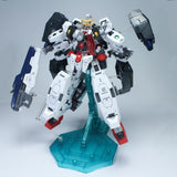 EW MG 1/100 Virtue Armor Display PARTS NO KITS