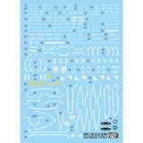 LANYU Water slide decal for MG 1/100 Astrea F  (Luminous+Fluorescent)