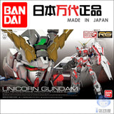 CA RG  Unicron V-FIN C14 C15 Replacement spare parts 20250717