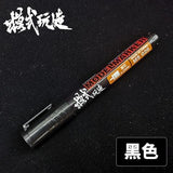 MOSHI M.S. MS026 Model Painting Touch Up Color Marker Pen Paintbrush