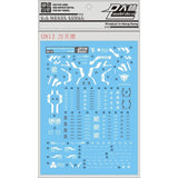 DL DALIN Water slide decal GN12  MG 1/100 Dynames