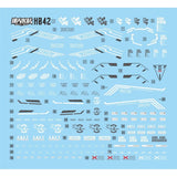 MASTER Water Slide Decal H042 HG 1/144 Aegis SEED Fluo Type Collectibles