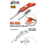 MOSHI M.S. MS056 Mini Model Detail Modification Equipment Parts Cutting Mini Handsaw