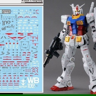 DL DALIN Water slide decal PG 1/60 RX78 RX-78-2 2.0 PGU