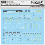 DL DALIN Water slide decal RG EVA 01 STAND RG36