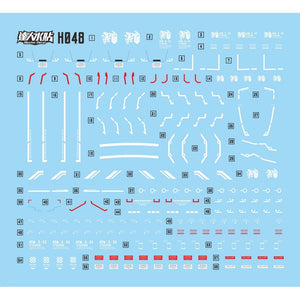 MASTER H048 HG VIDAR IBO1/144 Water Slide Decal Collectibles