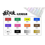MOSHI M.S. MS026 Model Painting Touch Up Color Marker Pen Paintbrush