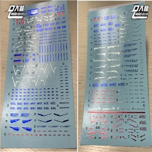 DL DALIN Water slide decal UC60 8821 MG MB F91 Stand Gold Coating