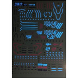 LANYU MG 1/100 HIRM Wing Zero EW MJH Water Slide Decal