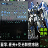 LANYU RX-93-V2 RG 1/144 HI-V Hi NU Water Slide Decal Fluorescen Luminous