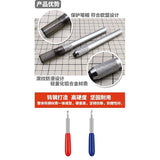 MOSHI M.S. MS052 Model Water Slide Decal Cutting Tungsten Steel Thin Blade Penknife