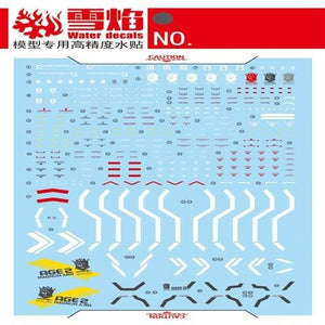 20250722 XUEYAN XY / SNOW FLAME MG 1/100 AGE-2 Magnum Fluorescences Water slide decal