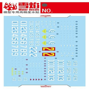 20250722 XUEYAN XY / SNOW FLAME HG 09 Gto ACT Zaku Fluorescence High-Accuracy Water slide decal