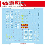 20250722 XUEYAN XY / SNOW FLAME HG 09 Gto ACT Zaku Fluorescence High-Accuracy Water slide decal