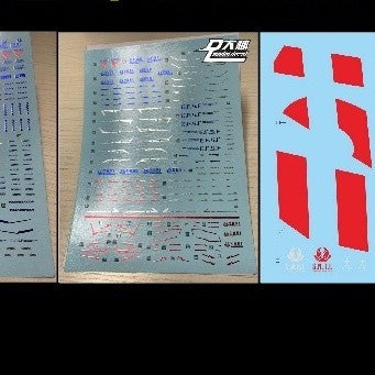 DL DALIN Water slide decal UC60 8821 MG MB F91 Stand Gold Coating