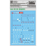 DL DALIN Water slide decal MG 1/100 Altron EW