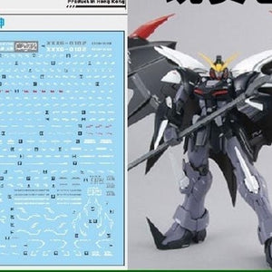 DL DALIN W10 MG 1/100 Deathscythe HELL EW Water slide decal