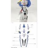 AMAX Water Slide Decal FM 1/100 TWFM AERIAL Fluo AMAXFM001