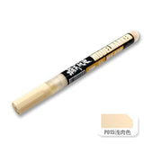 Moshi M.S. MS036 Military Model Touch Up Color Tick Paintbrush Marker Pen