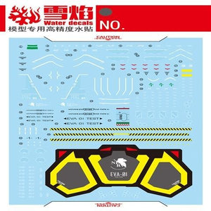 20250722 XUEYAN XY / SNOW FLAME RG 1/144 EVA-01  Fluorescences Water slide decal
