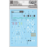DL DALIN Water slide decal RG EVA 08 8