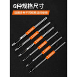 MOSHI M.S. TS005 Round Line Carver Pre-Cut Tools