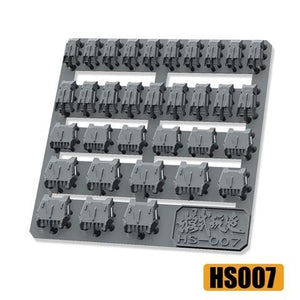 MOSHI M.S. HS007/012  Military Model Heavyarms Detail Parts