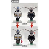 MOSHI M.S. HS036 HG 1/144 Barbatos Genral Use Waist Parts