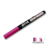 MOSHI M.S. MS037  Model Metal Marker Pen