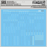 DL DALIN Water slide decal RG HG 1/144 C011 General Use Warning Sign Mark
