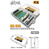 Ms MS050 Military Model Sponge Sandpaper/Sandpaper Sanding Board Portable Storage Organizing Box