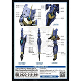 GSC Moderoid Zendorg / Zendorimbre Water Slide Decal