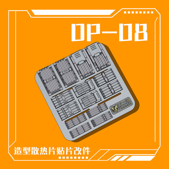 Phoenix DP-08 Styling heat sheet General Use Addon Detail Parts