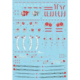 Amax HIRM NOIR FRAME FLUO water slide decal AMAXHIRM003