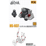 M.S. MOSHI Tool HS037 EG 1/144 Nu  Waist Neck Modification Detail Parts