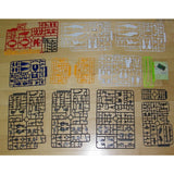 CB butcher parts for MG WING