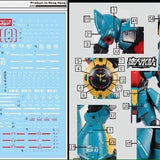 DL DALIN Water slide decal UC64 8819 MG 1/100 JAGD QUESS AIR