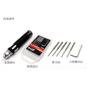 MOSHI M.S. MS012 Metal Carving Knife Model detail tools