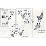 CA PG Unicorn Q16 Q19 METAL replacement spare parts