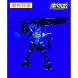 MASTER Water Slide Decal H049 HG 1/144 Helmwige Reincar IBO Fluo Type Collectibles
