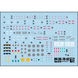 Transamsphere TRS HG 1/144 RX-78-02 GTO RX78 Water Slide Decal TRSHG003
