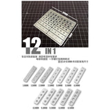 MOSHI M.S. Mecha Model Circular Screw Type Cover Plate