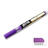 Moshi M.S. MS036 Military Model Touch Up Color Tick Paintbrush Marker Pen