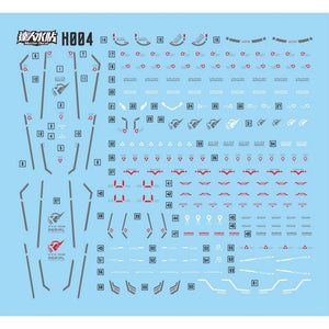 MASTER Water Slide Decal H004 HG 1/144 Aerial Collectibles