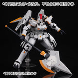 DL Dalin RG HG 1/144 General Use Accessory Addon Parts