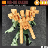ANUBIS 3D print detail upgrade parts EX005 Armament System HGUC Revive Zaku no kits Collectibles