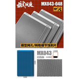 MOSHI M.S. Model Detail Modification Mesh Metal Etching