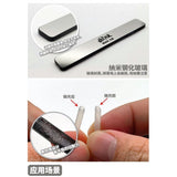 MOSHI M.S. MS054 Mirror Polished Glass File
