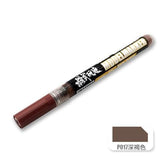 Moshi M.S. MS036 Military Model Touch Up Color Tick Paintbrush Marker Pen