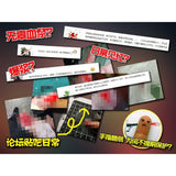 Alexen CR005 Royal Finger Protection Model Anti-Cutting Finger Breaking End Protective Case Model Plain Set Modified Protective Tool